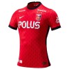 Camisetas Urawa Red Diamonds Primera 2021/22 - Hombre